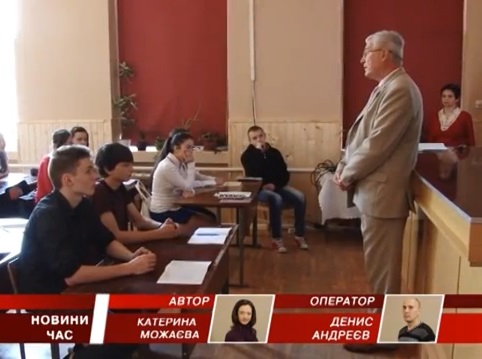 Мер Мукачева провів в школі урок екології (ВІДЕО)