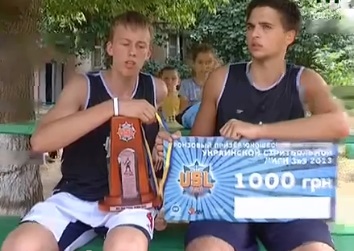 Ужгородська команда зі стрітболу стала призером чемпіонату України (ВІДЕО)