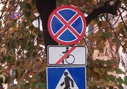 У Мукачеві провели рейд ДАІ щодо "забороненого" паркування (ВІДЕО)