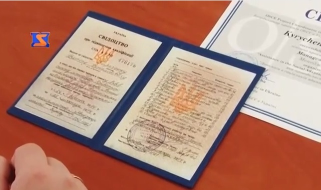 У Мукачеві колишнім військовим вручили "цивільні" дипломи (ВІДЕО)