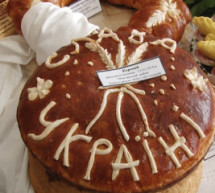 У хустському Нанкові з’явився перший на Закарпатті музей хліба (ВІДЕО)