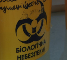 В Ужгороді "Асоціаця інфекціоністів Закарпаття" підбила підсумки діяльності (ВІДЕО)