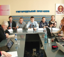 Члени Громадської ради при Ужгородській міськраді відзвітували про рік роботи (ВІДЕО)
