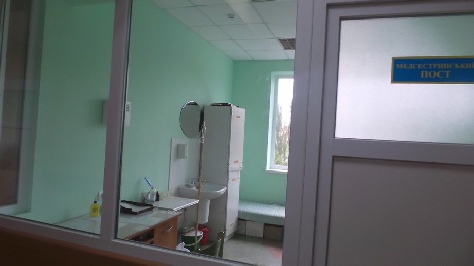 Ремонт хірургічного відділення в Ужгородській лікарні вартував бюджету близько 1 млн грн (ВІДЕО)