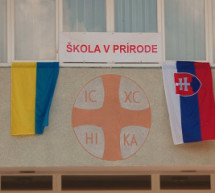 Закарпатські діти-словаки відпочивають у «мовному» таборі на природі (ВІДЕО)