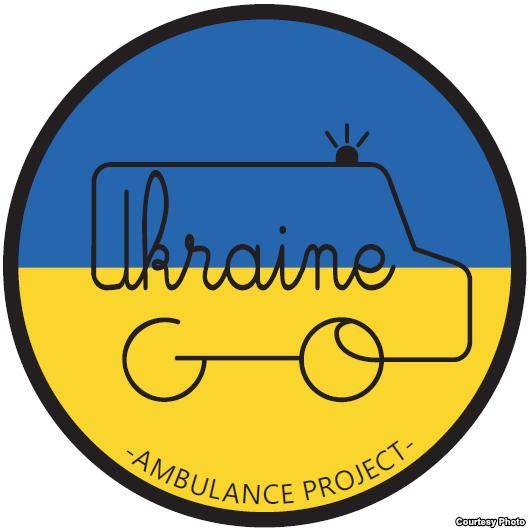 Медичні заклади Закарпаття отримали "гуманітарку" від "Міжнародної Асоціації Підтримки України"
