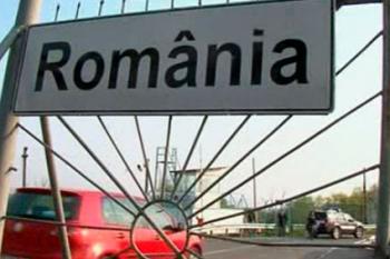 Союз українців Румунії сприяє налагодженню контактів між прикордонними регіонами України та Румунії