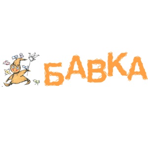 Обласний театр ляльок "Бавка" в Ужгороді закрив 35-ий театральний сезон (ВІДЕО)