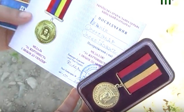Закарпатських вояків відзначили церковними медалями "За жертовність та любов до України" (ВІДЕО)