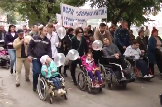 В Ужгороді відбувся марш-ходотон (ВІДЕО)