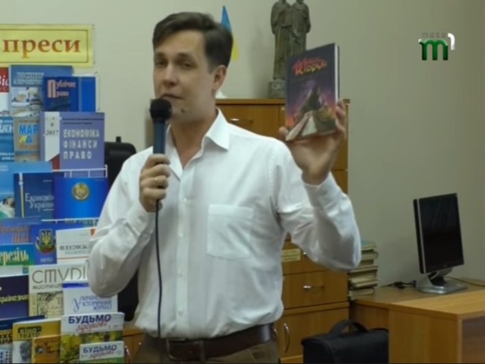 Письменник- мандрівник Макс Кідрук презентував в Ужгороді свій роман (ВІДЕО)