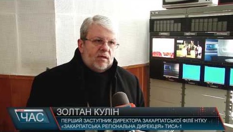 В Ужгороді  обікрали студію Закарпатського регіонального телеканалу  "Тиса 1" (ВІДЕО)
