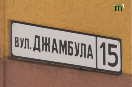 В Ужгороді "декомунізовані" рік тому вулиці все ще зі старими назвами (ВІДЕО)