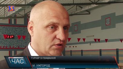 В Ужгороді відкрили турнір із плавання для дітей із фізичними вадами (ВІДЕО)