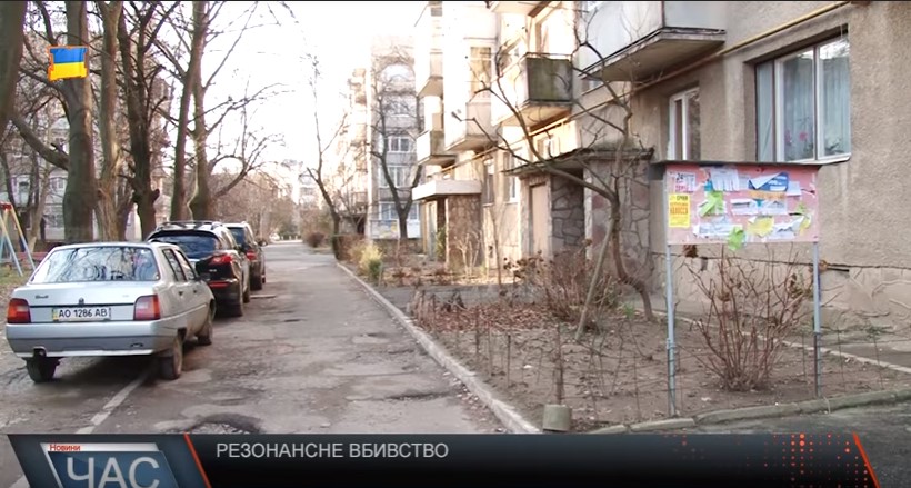 Молодого чоловіка зарізали у Мукачеві на ґрунті ревнощів – поліція (ВІДЕО)