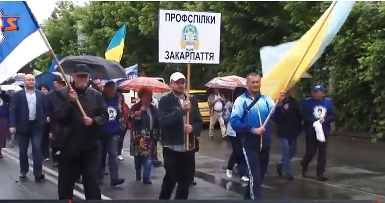 Попереджувальна акція протесту профспілок пройшла в Ужгороді (ВІДЕО)