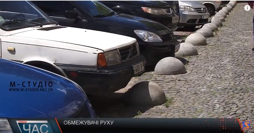 Обмежувачі-півкулі з’являться ще на кількох вулицях Ужгорода (ВІДЕО)
