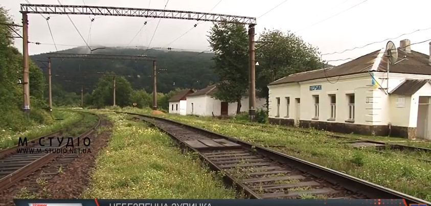 Залізнична станція на Великоберезнянщині – небезпечна для пасажирів (ВІДЕО)