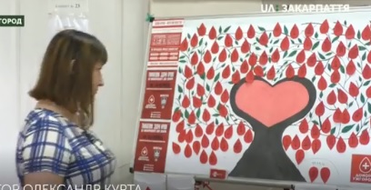 Румунсько-українська кампанія зі збору крові стартувала в Ужгороді (ВІДЕО)