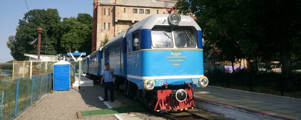 "Укрзалізниця" відмовилася передати в комунальну власність Ужгорода дитячу залізницю і проведе аукціон