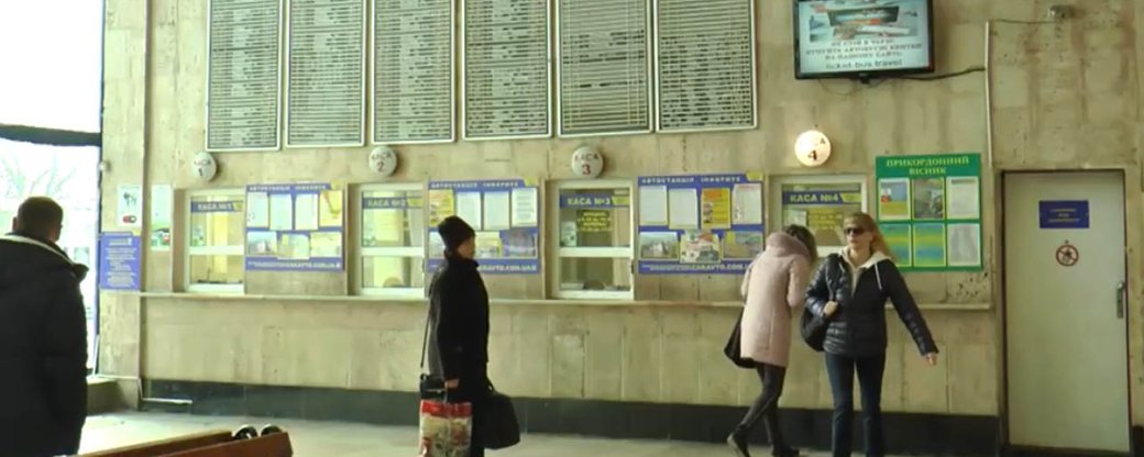 З 18 березня на Закарпатті припинений продаж квитків на автобуси міжміського і міжобласного сполучення (ВІДЕО)