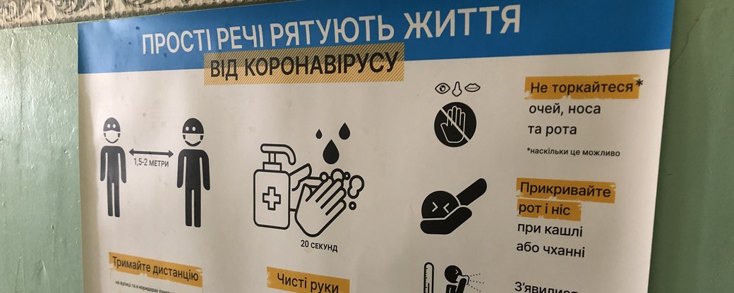 Всі пункти для проведення пробного ЗНО в Ужгороді готові до роботи (ФОТО)