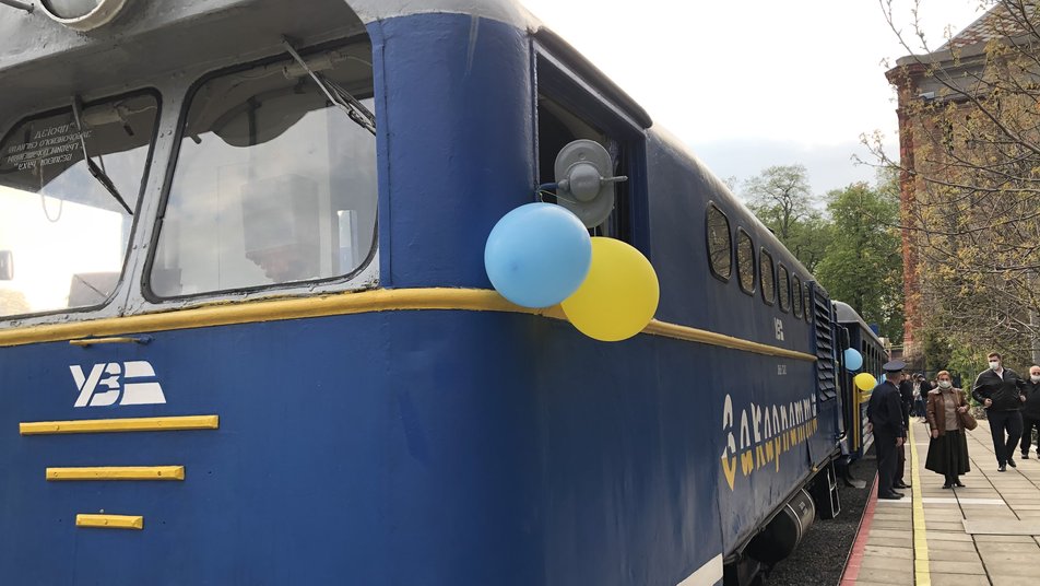 Дитяча залізниця в Ужгороді відновила роботу (ФОТО)