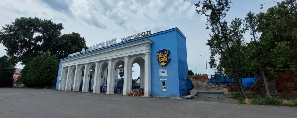 500 тис грн виділили з міського бюджету в Ужгороді на стадіон "Авангард" (ФОТО, ВІДЕО)