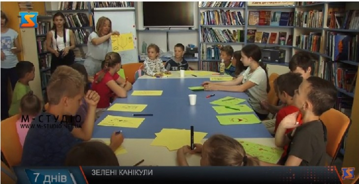 В Ужгороді для діток організували "Зелені канікули" (ВІДЕО)