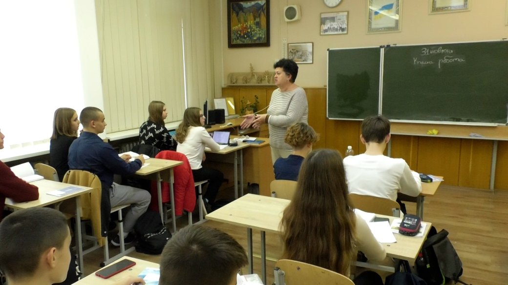 В Ужгороді 27 закладів середньої освіти змінили тип та назву (ФОТО, ВІДЕО)