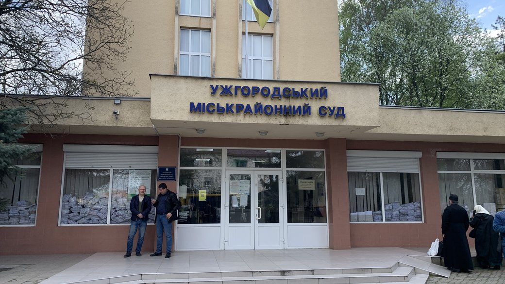 Суд в Ужгороді зобов'язав звинувачегого у розпалюванні релігійної ворожнечі сепаратиста Димитрія Сидора здати закордонний паспорт
