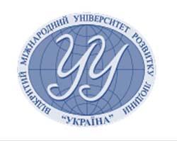 Університет “Україна” провів свою V спартакіаду в закарпатському Міжгір'ї 