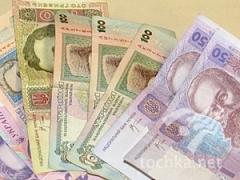 Торги по долару на міжбанку відкрилися у діапазоні 7,8940-7,9000 грн/дол.