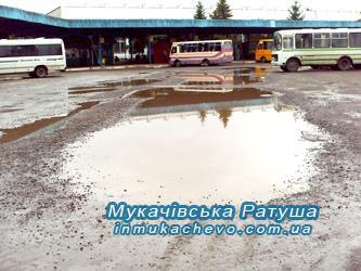 Автоворота Мукачева не роблять місту честі