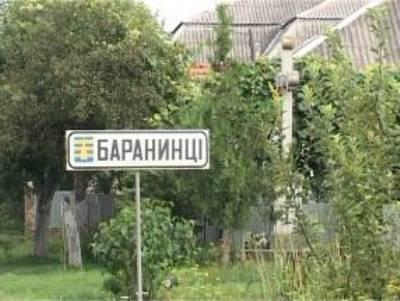 На Ужгородщині виявили ще одну незаконну врізку у продуктопровід (ФОТО)