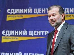 Віктор Балога: Єдиний Центр йде на місцеві вибори з програмою «Якісна Україна»