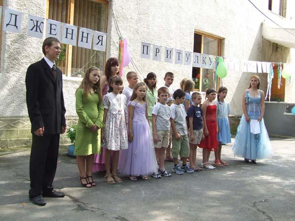 Обласний притулок для дітей у закарпатському Батьові відсвяткував 10-ту річницю (ФОТО)