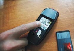 16-річний  закарпатський школяр в гостях украв мобілку в свого знайомого