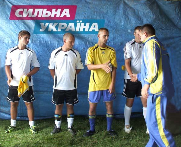 «Сильна Україна» об’єднала мешканців Ужгородщини довкола спорту