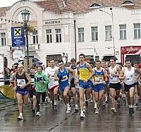 В Ужгороді відбулися міжнародні легкоатлетичні змагання 