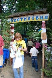 В закарпатському селі Костилівка відкрили довгоочікуваний спортивний майданчик