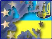 В Ужгороді відкриють представництво технічного секретаріату в рамках програми сусідства Угорщина - Словаччина - Румунія - Україна