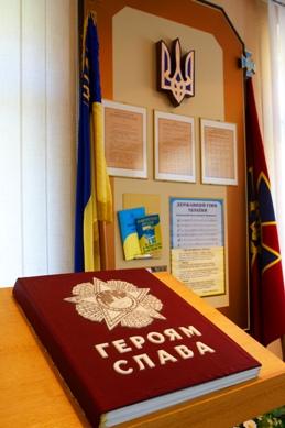 В Управлінні СБУ в Закарпатській області діє музей безпеки