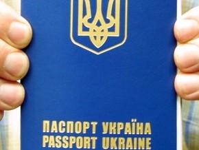Легалізація подвійного громадянства загрожує Україні втратою Криму, Закарпаття, Буковини та Бессарабії