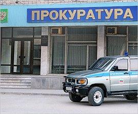 Ужгородська прокуратура порушила 3 кримінальні справи за невиплату зарплат