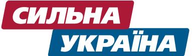 «Сильна Україна»: Список кандидатів-мажоритарників до Закарпатської облради