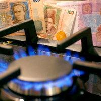 На Закарпатті найнижчий в Україні рівень розрахунків за спожитий газ