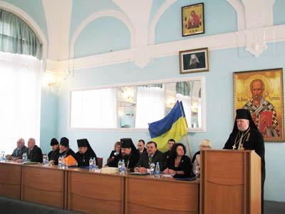 В УУБА на конференції говорили про та утвердження духовної основи української цивілізації (ФОТО)