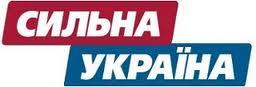 На парламентських виборах в «Сильної України» буде високий результат - експерти