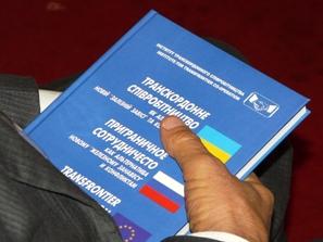 В Ужгороді проходить європейський форум з транскордонного співробітництва «Діалоги Європейських кордонів» (ФОТО)